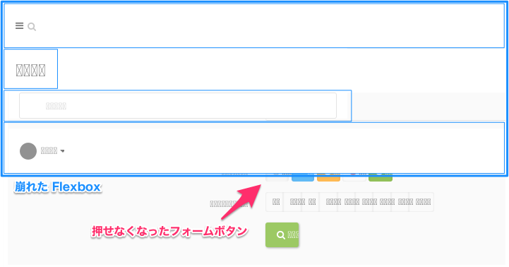 f:id:yuki-hattori:20170615104248p:plain:w500 f:id:yuki-hattori:20170615104248p:plain:w500