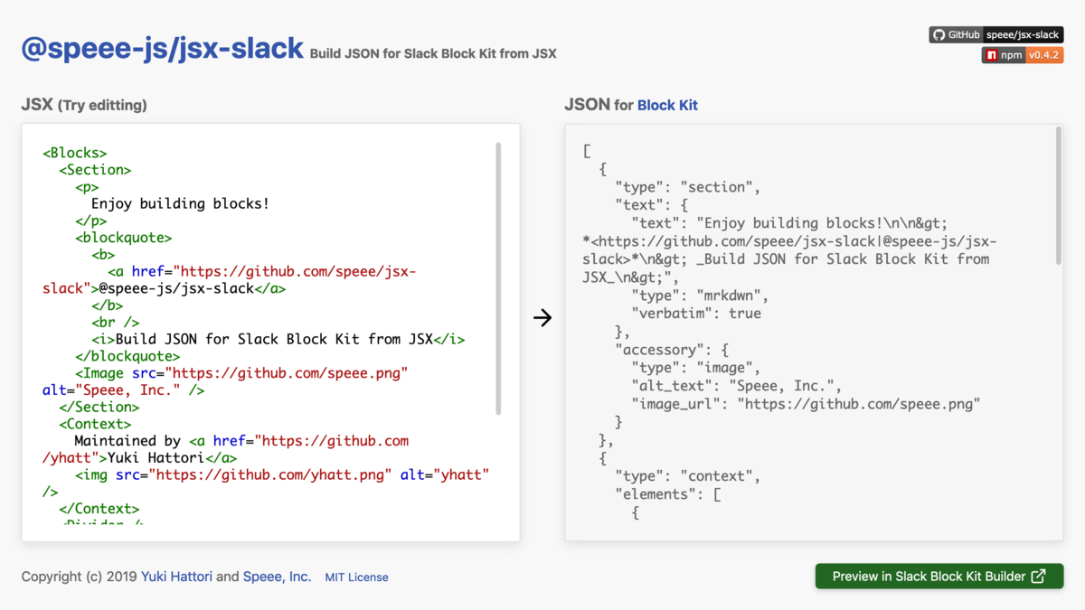 Web 上で Block Kit JSON への変換を試せる jsx-slack のデモサイト