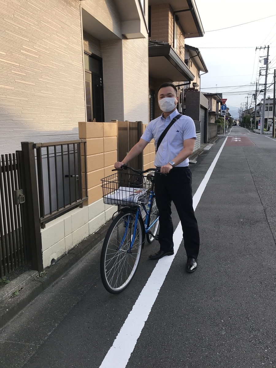 f:id:yuki-imamiya:20200629215829j:plain