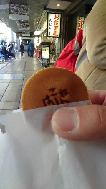 f:id:yuki-ka119:20180104190950j:image f:id:yuki-ka119:20180104190950j:image