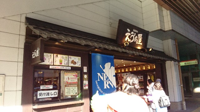 f:id:yuki-ka119:20180104191209j:image f:id:yuki-ka119:20180104191209j:image