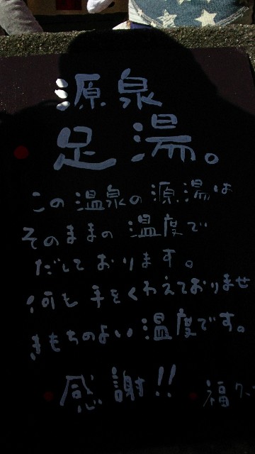 f:id:yuki-ka119:20180104194444j:image f:id:yuki-ka119:20180104194444j:image