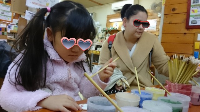 f:id:yuki-ka119:20180104223929j:image