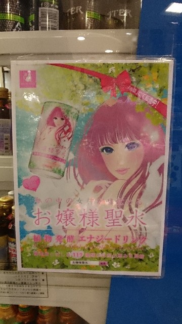 f:id:yuki-ka119:20180110122405j:image f:id:yuki-ka119:20180110122405j:image