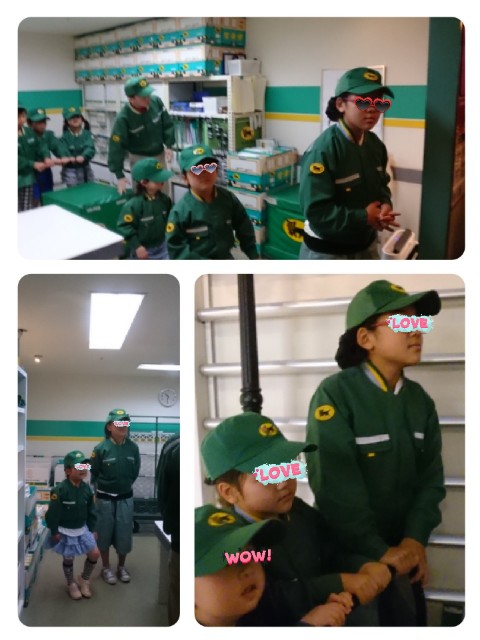 f:id:yuki-ka119:20180607100150j:image