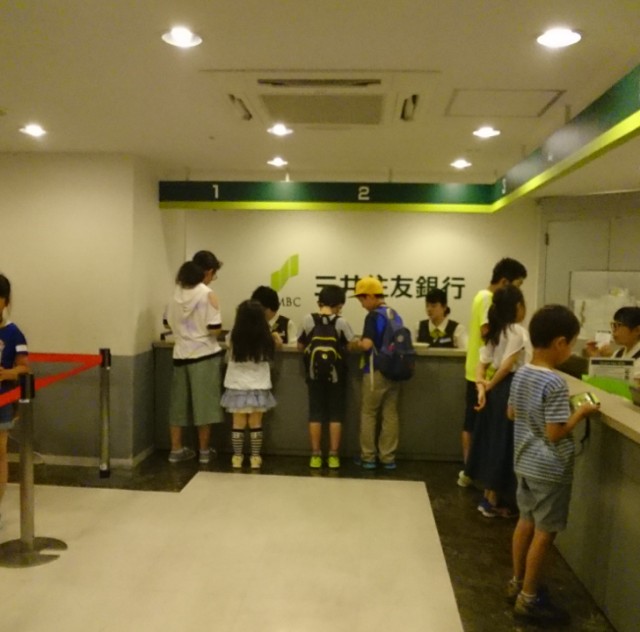 f:id:yuki-ka119:20180607125245j:image