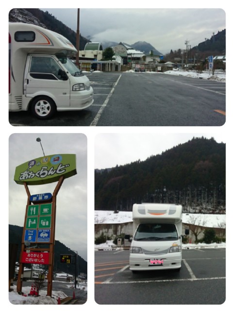 f:id:yuki-ka119:20190113122809j:image