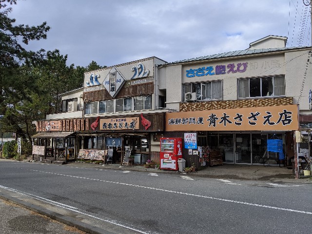 f:id:yuki-ka119:20200112134538j:image f:id:yuki-ka119:20200112134538j:image
