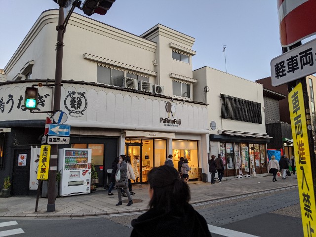 f:id:yuki-ka119:20200113125857j:image f:id:yuki-ka119:20200113125857j:image