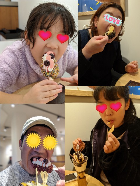 f:id:yuki-ka119:20200113202825j:image f:id:yuki-ka119:20200113202825j:image