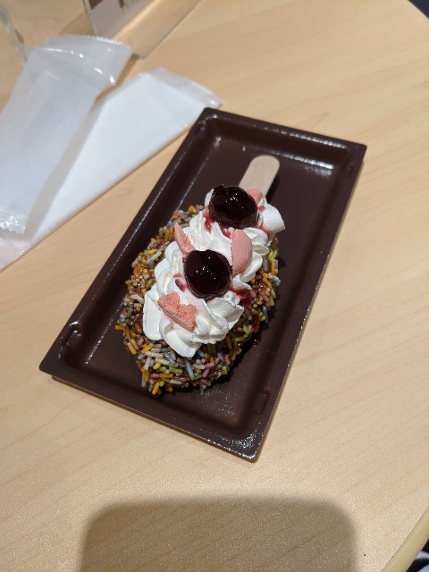 f:id:yuki-ka119:20200113204540j:image f:id:yuki-ka119:20200113204540j:image