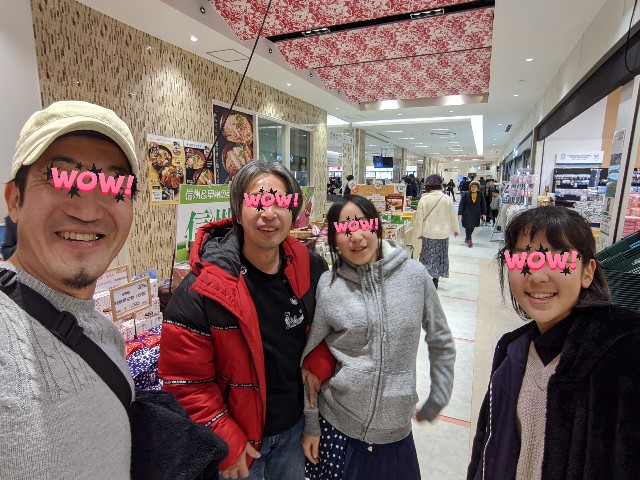 f:id:yuki-ka119:20200113214641j:image f:id:yuki-ka119:20200113214641j:image