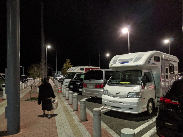 f:id:yuki-ka119:20200113215026j:image f:id:yuki-ka119:20200113215026j:image