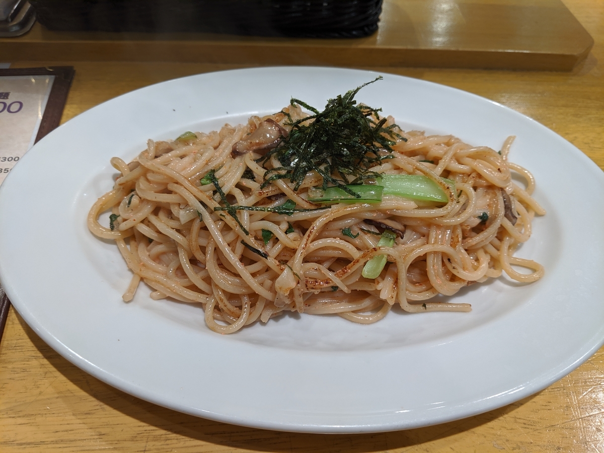 f:id:yuki-memory:20191113224325j:plain