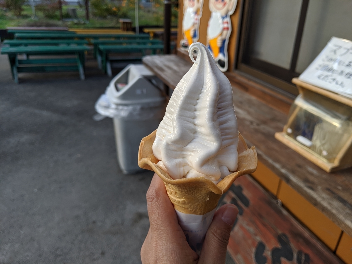 f:id:yuki-memory:20191114182927j:plain