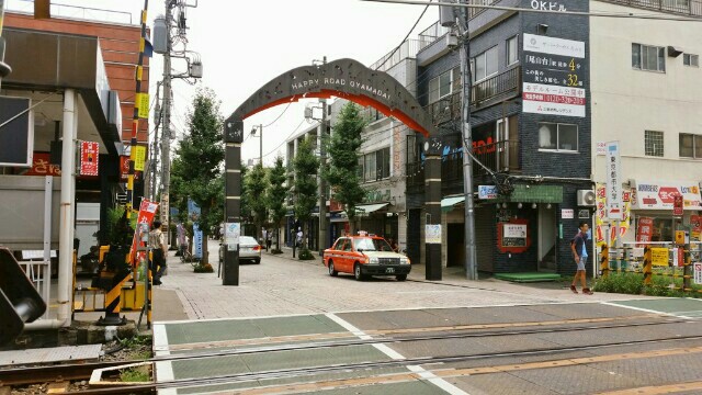 f:id:yuki-no-blog:20160803203411j:image f:id:yuki-no-blog:20160803203411j:image