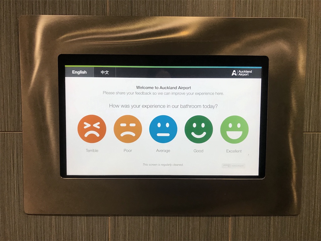 f:id:yuki-shudo-8:20190704014445j:image