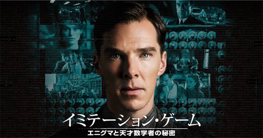 f:id:yuki-shudo-8:20200408133005j:image f:id:yuki-shudo-8:20200408133005j:image