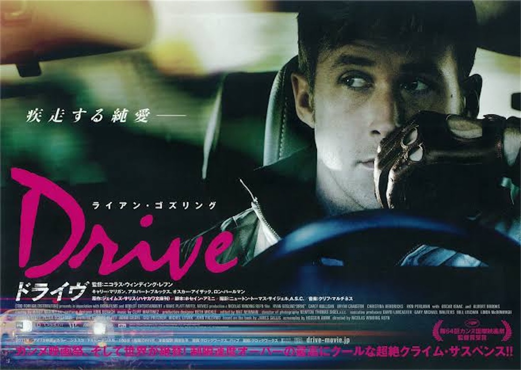 f:id:yuki-shudo-8:20200408141359j:image f:id:yuki-shudo-8:20200408141359j:image