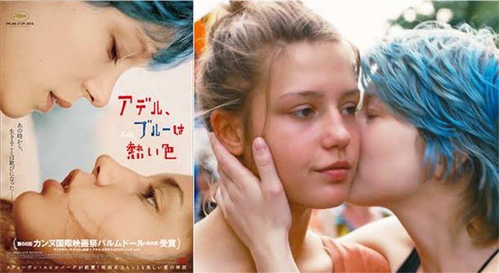 f:id:yuki-shudo-8:20200408143447j:image f:id:yuki-shudo-8:20200408143447j:image