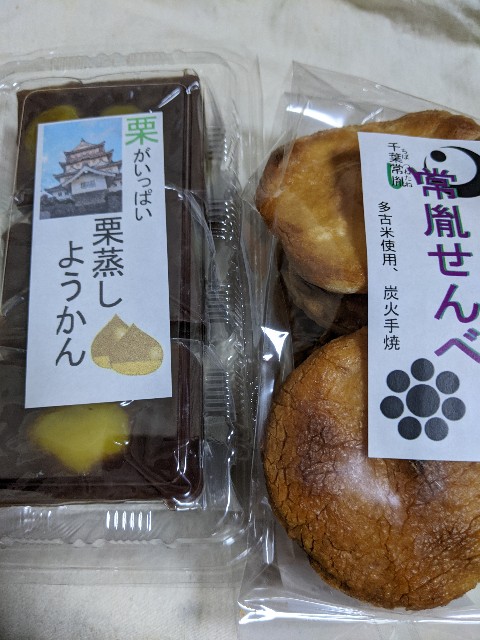 f:id:yuki-snu2:20220228211313j:image f:id:yuki-snu2:20220228211313j:image