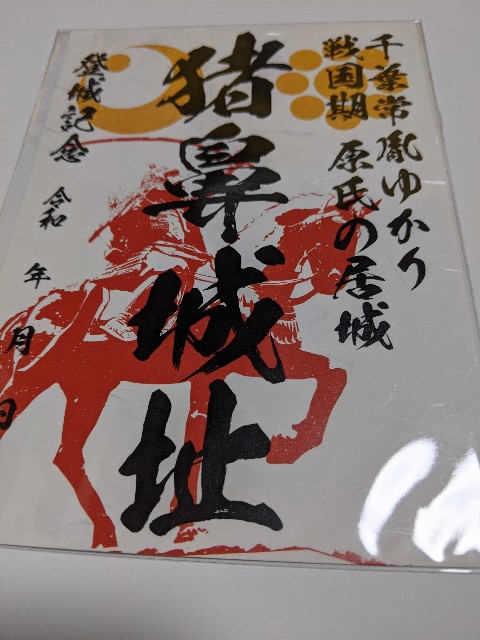 f:id:yuki-snu2:20220228211335j:image f:id:yuki-snu2:20220228211335j:image