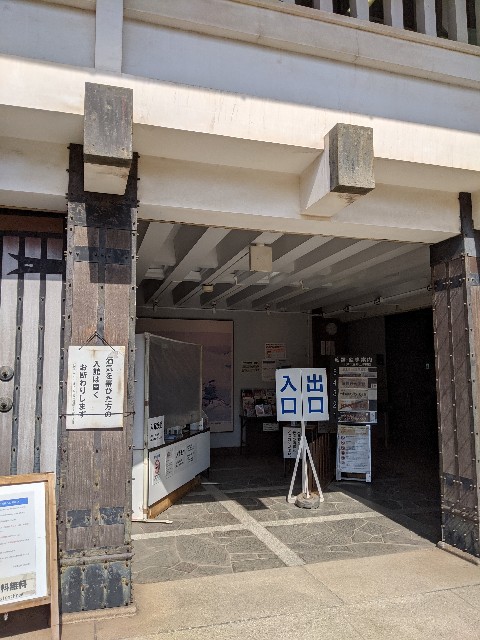 f:id:yuki-snu2:20220306215354j:image f:id:yuki-snu2:20220306215354j:image
