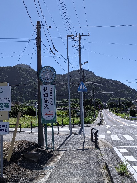 f:id:yuki-snu2:20220730221614j:image