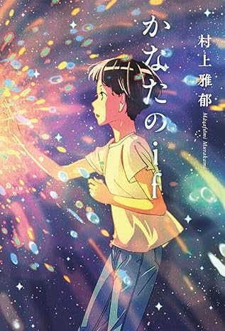 ❗️14日までセール13800⇒【069】中学受験国語重要語句セット