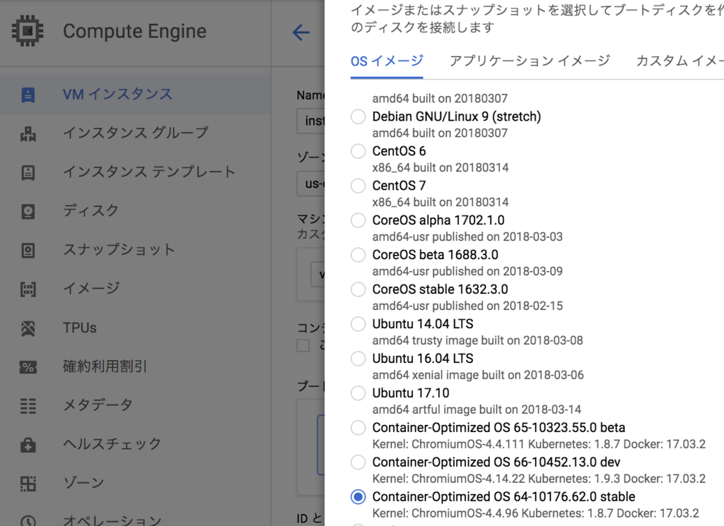 f:id:yuki-toida:20180319160931p:plain f:id:yuki-toida:20180319160931p:plain