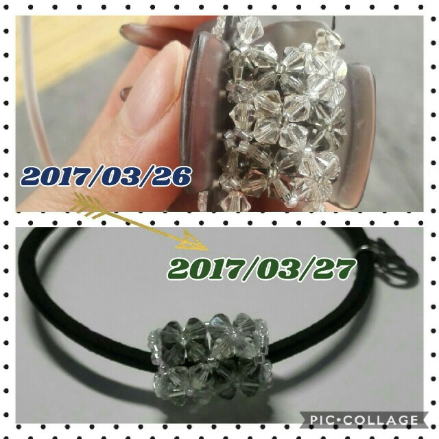 f:id:yuki-violine:20170327154335j:image f:id:yuki-violine:20170327154335j:image