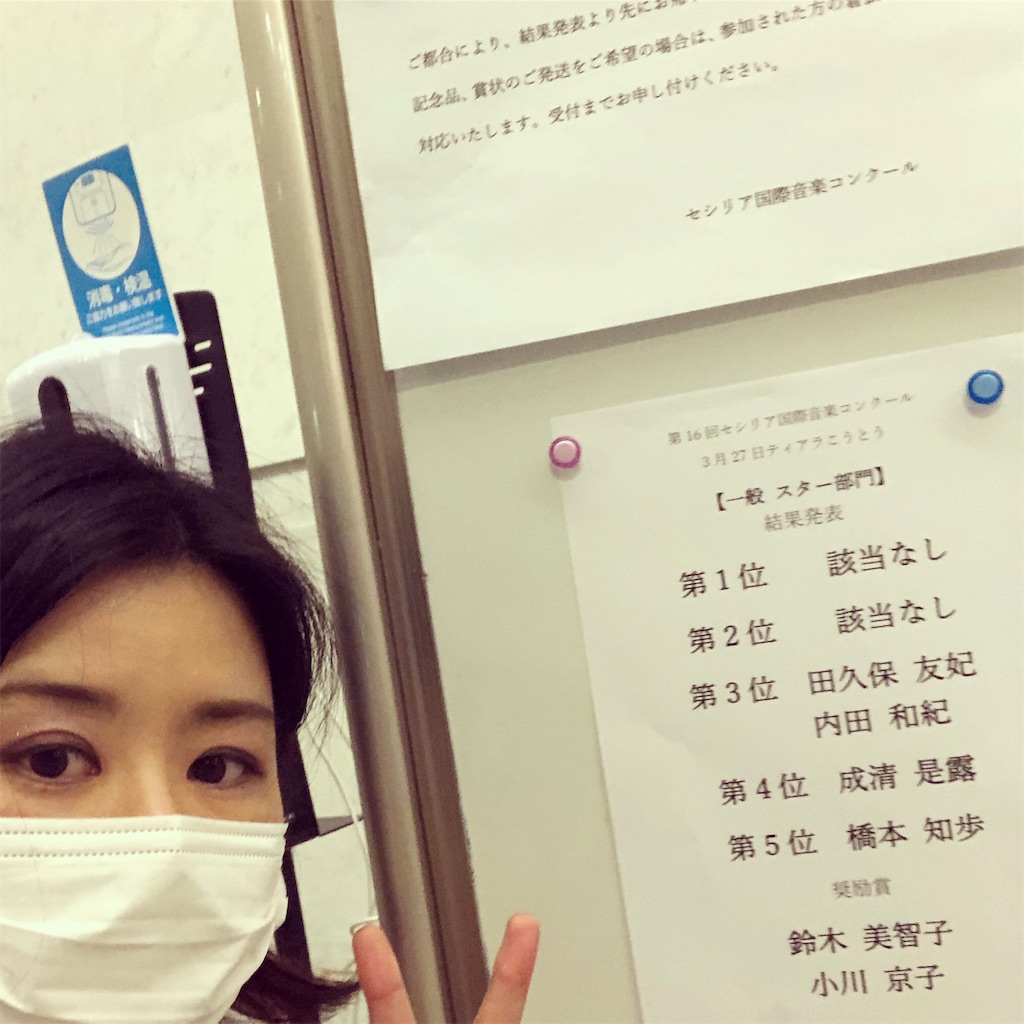 f:id:yuki-violine:20220327225927j:image f:id:yuki-violine:20220327225927j:image