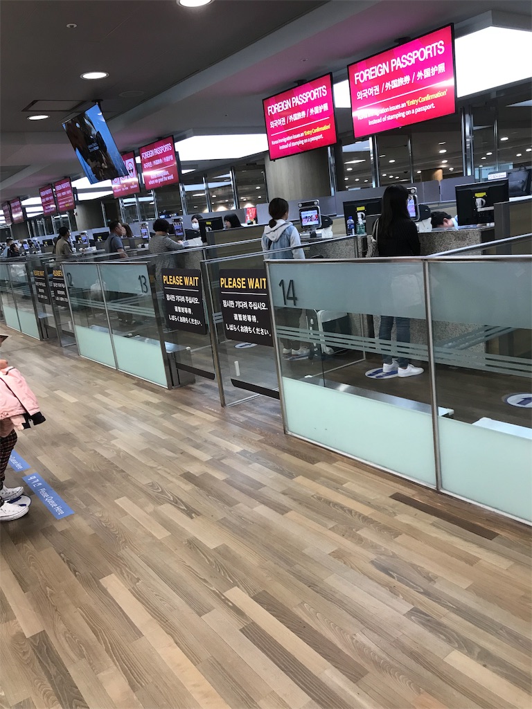 f:id:yuki00182746:20181023144424j:image