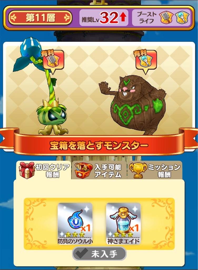 f:id:yuki00540422:20180924080114j:image f:id:yuki00540422:20180924080114j:image