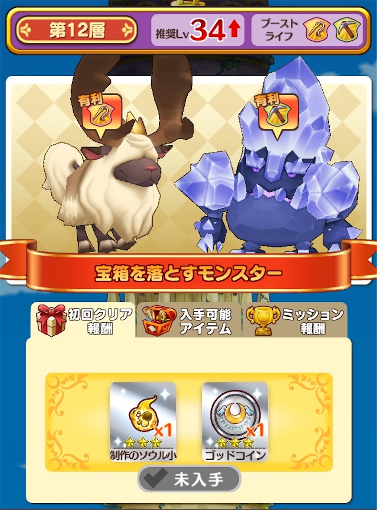 f:id:yuki00540422:20180924080118j:image f:id:yuki00540422:20180924080118j:image