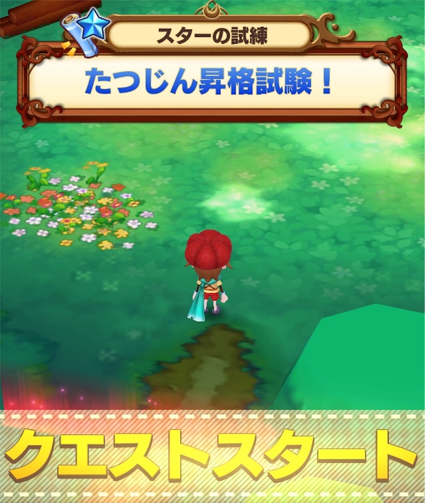 f:id:yuki00540422:20181104180640j:image f:id:yuki00540422:20181104180640j:image