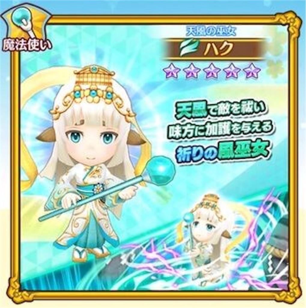 f:id:yuki00540422:20181106222029j:image f:id:yuki00540422:20181106222029j:image