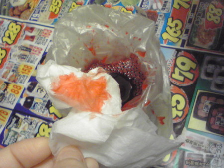 f:id:yuki0081:20130719172334j:image