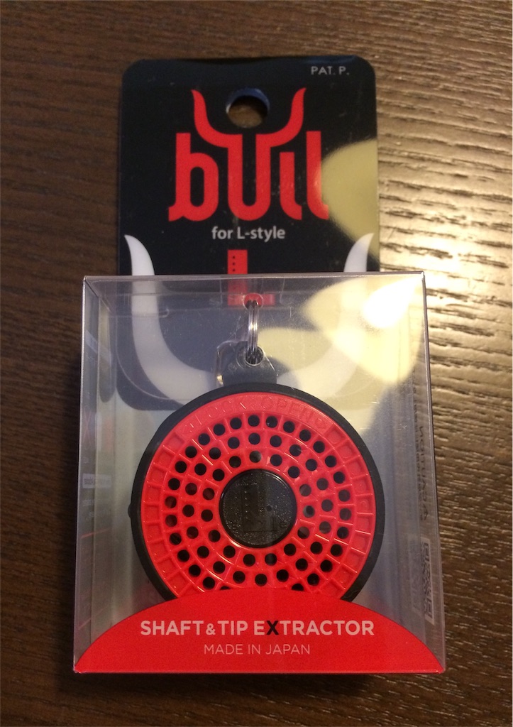 L Styleから発売された シャフト ティップリムバー Bull を使ってみた 鋼矢道