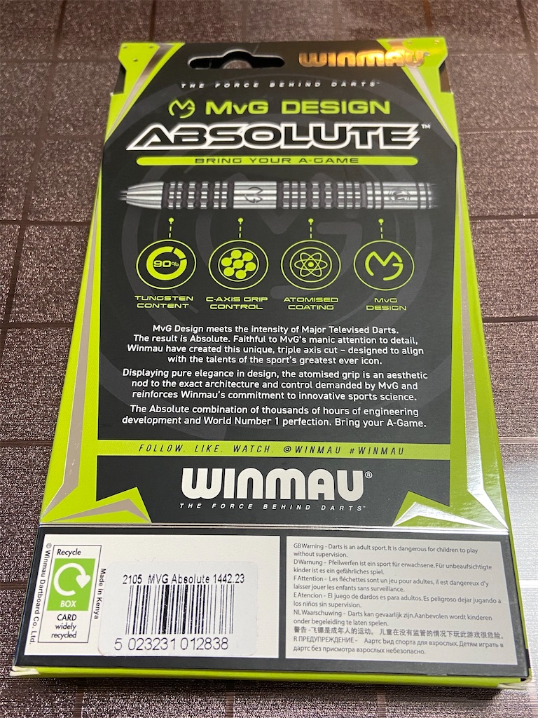 f:id:yuki02158:20200607164811j:image f:id:yuki02158:20200607164811j:image