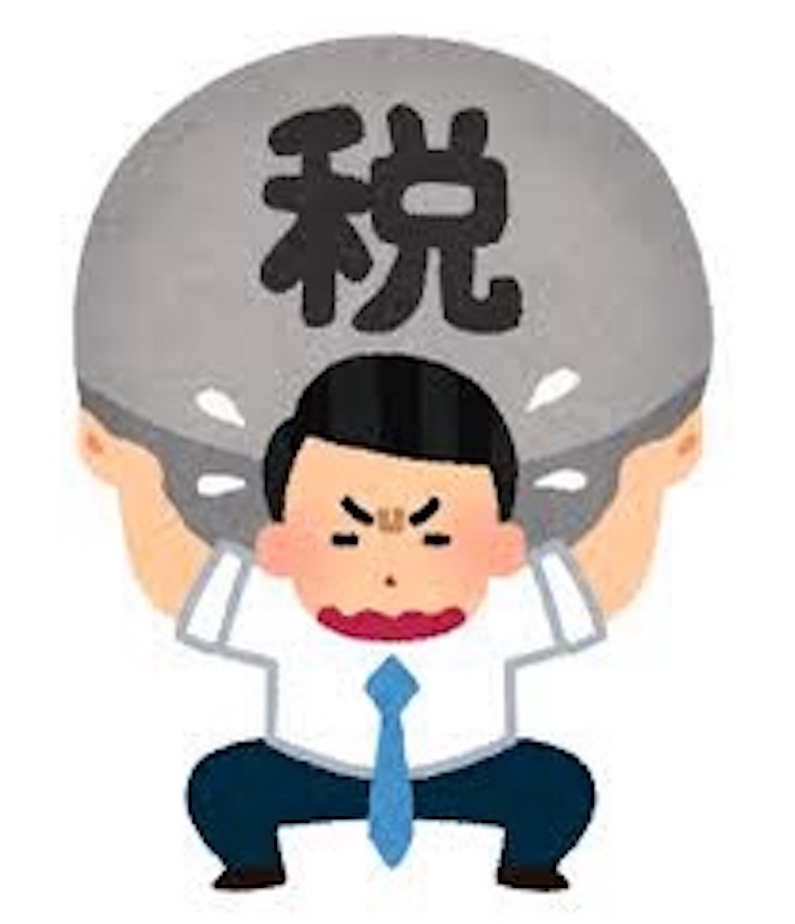 f:id:yuki0921kun:20230915042902j:image f:id:yuki0921kun:20230915042902j:image