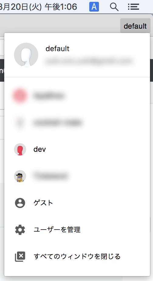 f:id:yuki0n0:20180320133152p:plain:w200 f:id:yuki0n0:20180320133152p:plain:w200