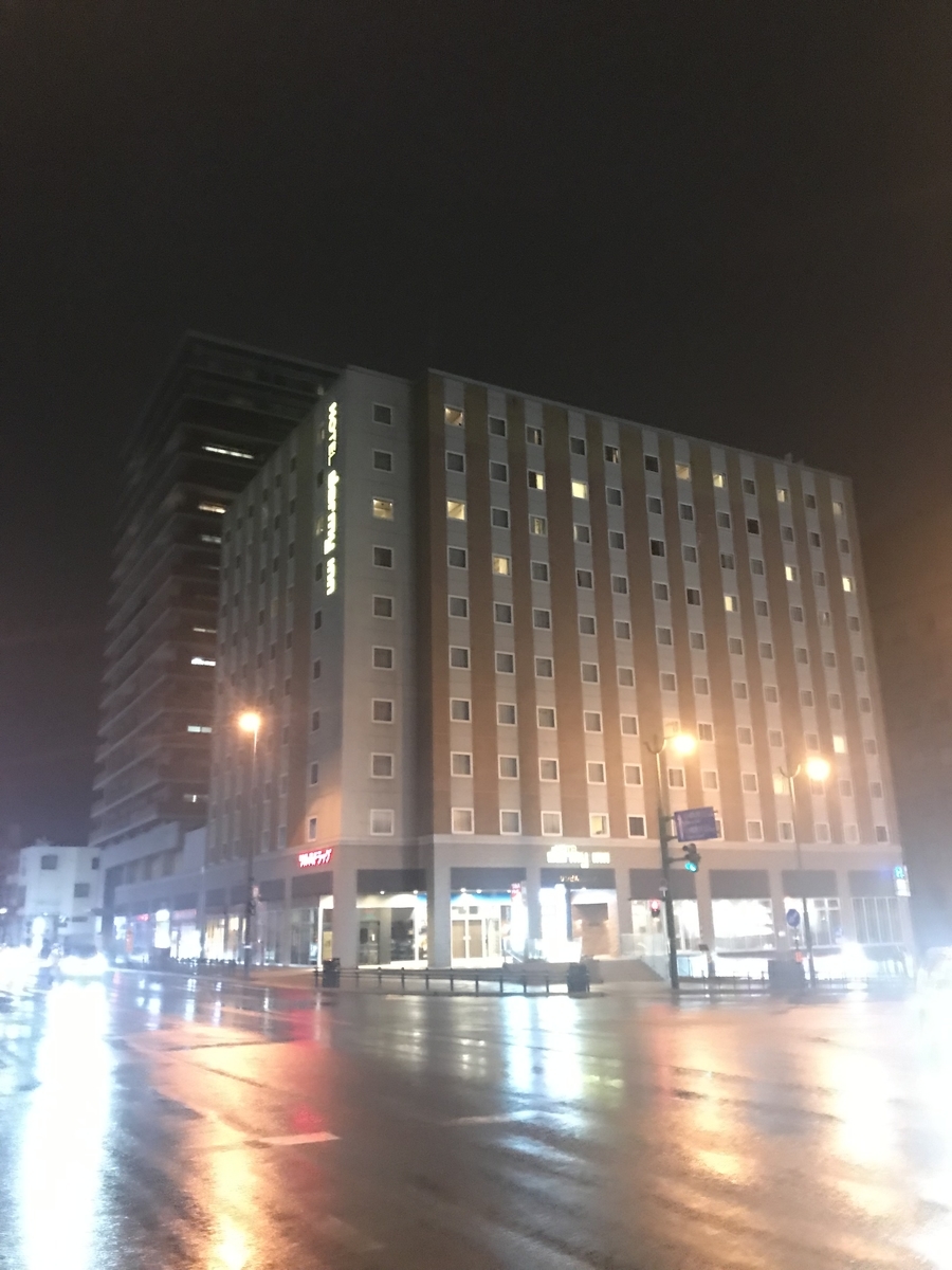 f:id:yuki1016:20190312215544j:plain f:id:yuki1016:20190312215544j:plain