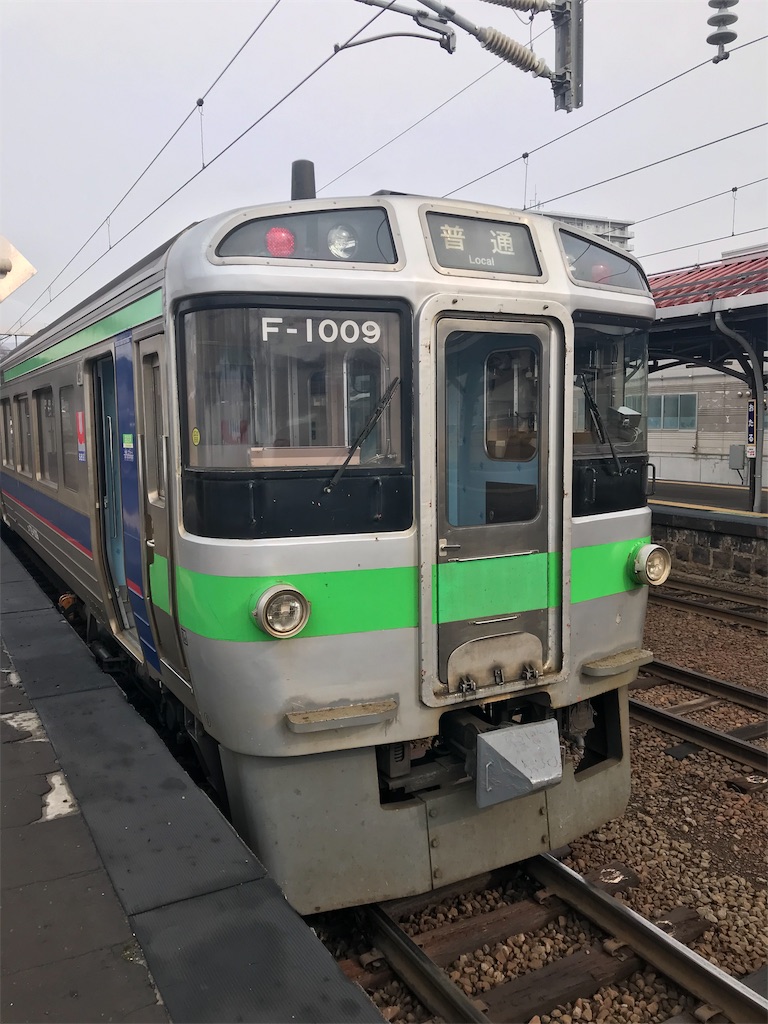 f:id:yuki1016:20190325210716j:image f:id:yuki1016:20190325210716j:image