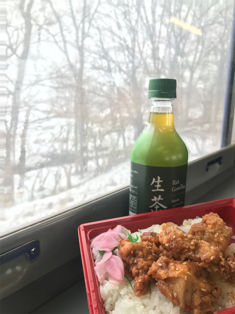 f:id:yuki1016:20190331183924j:image f:id:yuki1016:20190331183924j:image