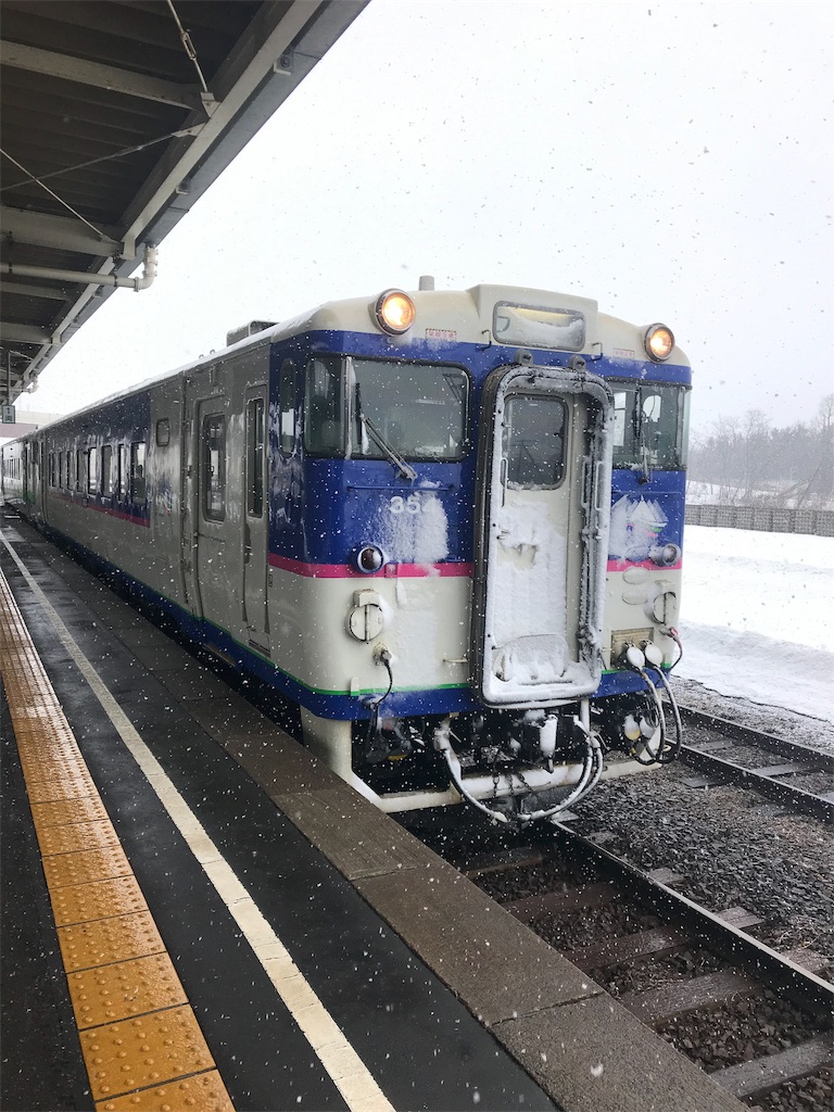 f:id:yuki1016:20190331183928j:image f:id:yuki1016:20190331183928j:image