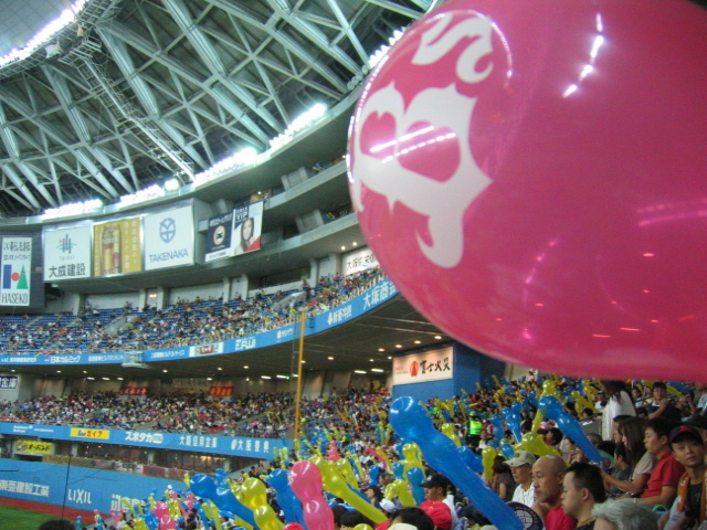 f:id:yuki1094:20110903160604j:image f:id:yuki1094:20110903160604j:image