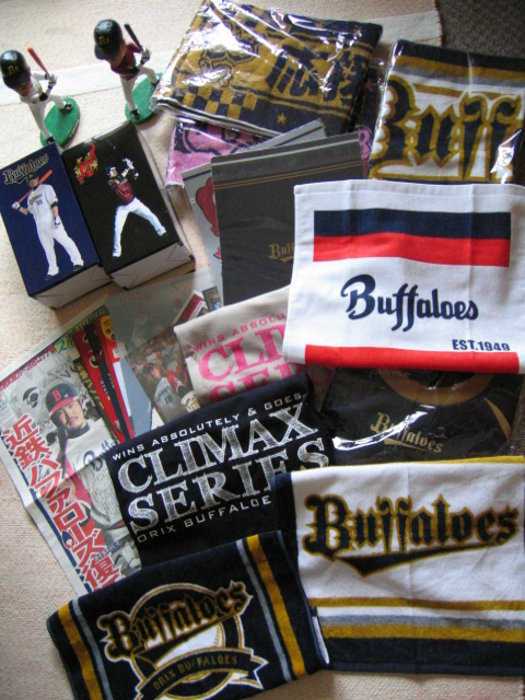 f:id:yuki1094:20110906134215j:image f:id:yuki1094:20110906134215j:image