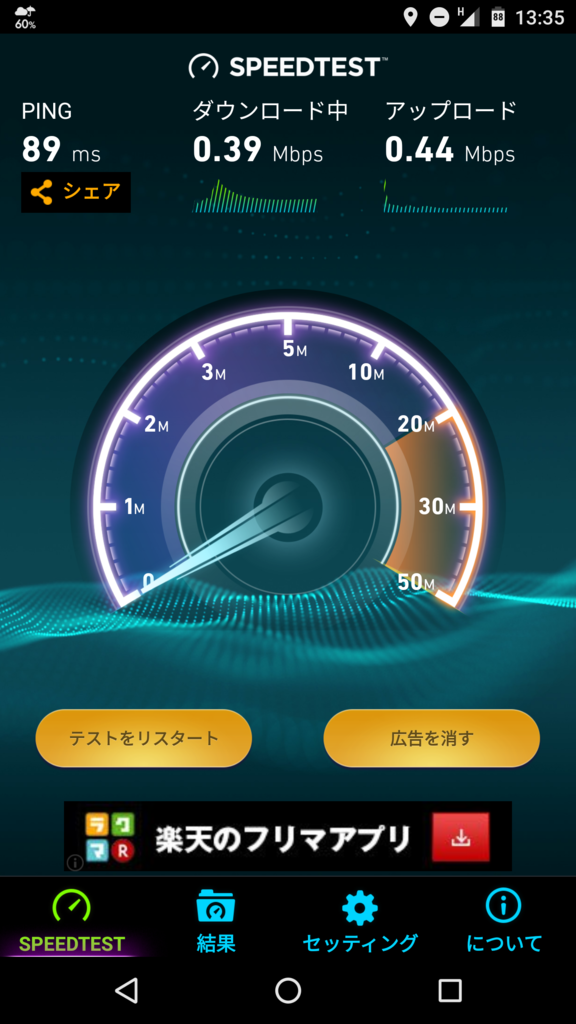 f:id:yuki10k:20161009184218p:plain f:id:yuki10k:20161009184218p:plain