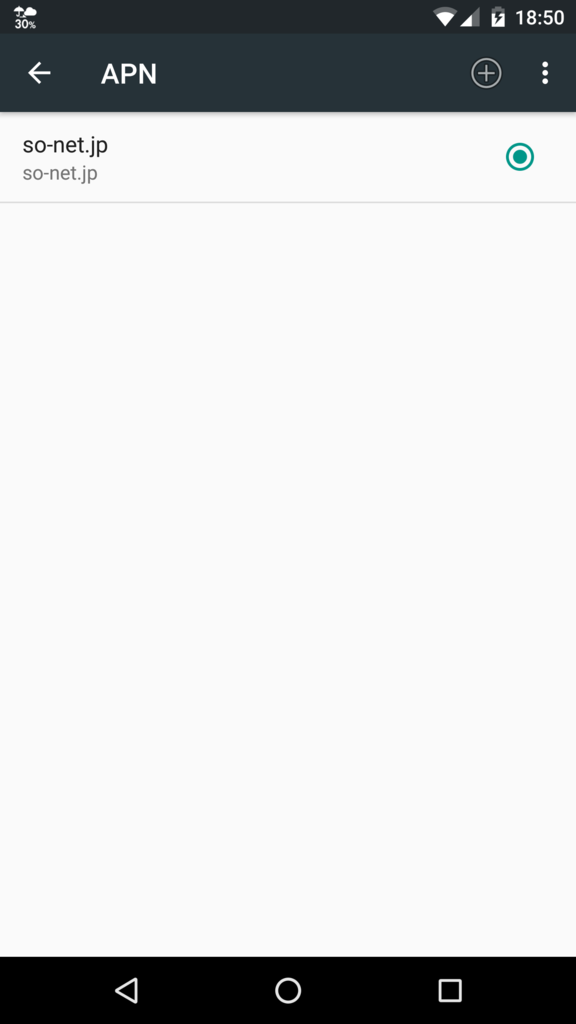 f:id:yuki10k:20161009185222p:plain f:id:yuki10k:20161009185222p:plain